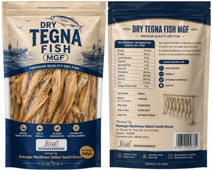 Dry Fish  - Premium Quality 500gm Pack
