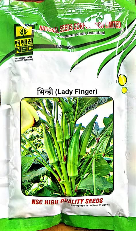 NSC BHINDI PUSA-5 TL 250GM