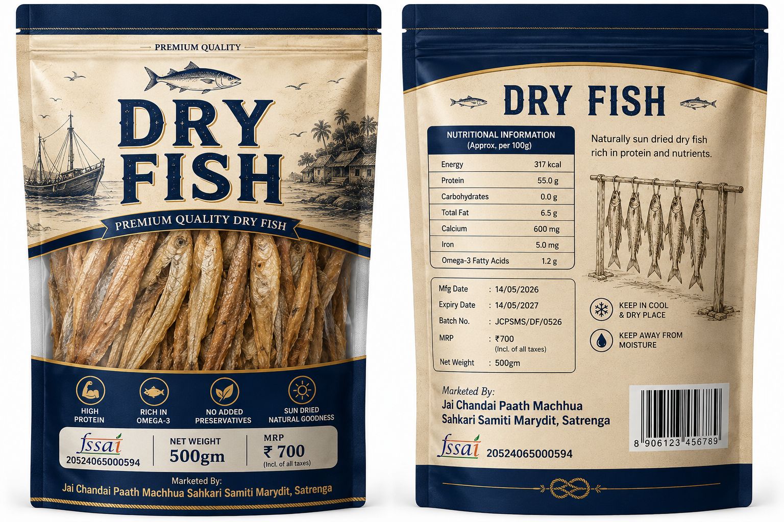 Jai Chandai Paath Premium Quality Sun Dried Fish 500g