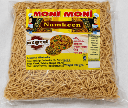 Moni Moni Laung Sev Moni Moni Laung Sev