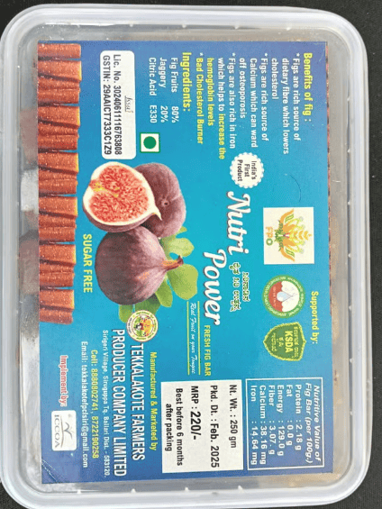 FIG ROLL - 250gms