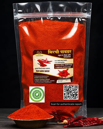 Krushak  A1 Red Chilli Powder