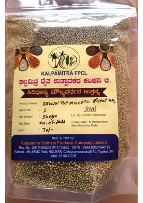 Nsc Brown Top Millet - 500 Gm