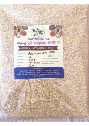 Nsc Barnyard Millet - 500 Gm