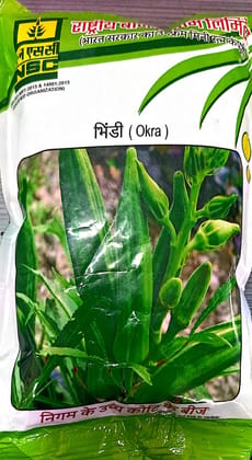 NSC Bhindi Seeds - Variety PUSA-5 - High-Quality T/L Seeds - 250 Gms Pouch