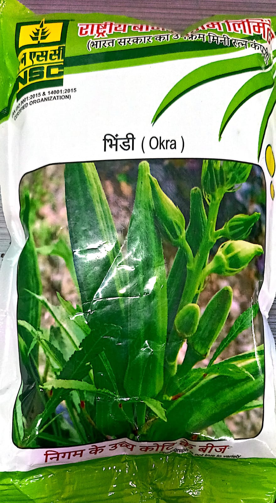 NSC Bhindi Seeds - Variety PUSA-5 - High-Quality T/L Seeds - 250 Gms Pouch
