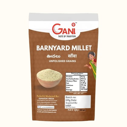 Gani Unpolished Barnyard Millet 500g