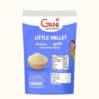 Gani Little Millet Unpolished Grains - 500 gm