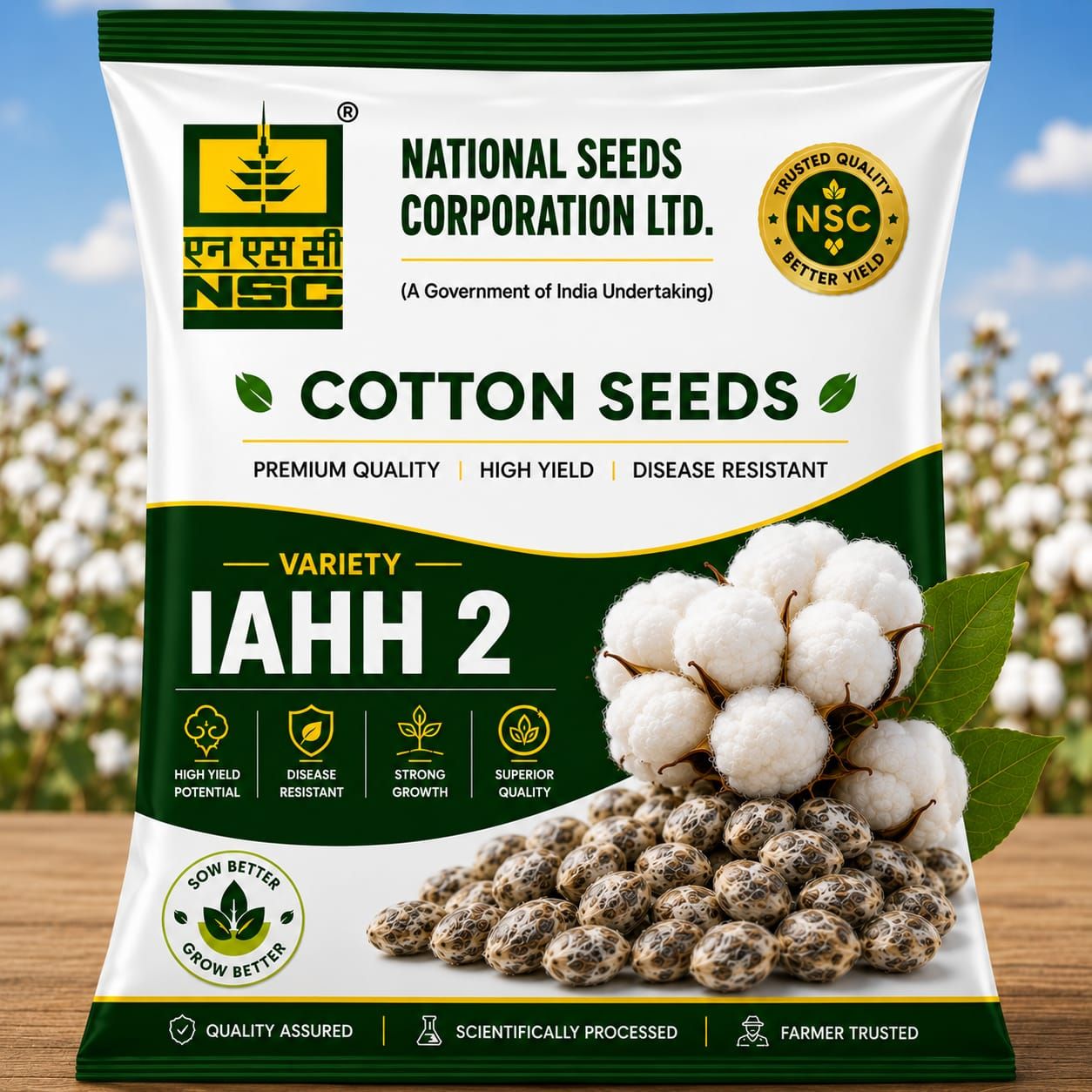 NSC IAHH 2 COTTON SEEDS 