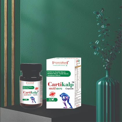 Ayurvidhan Cartikalp capsule 1X30