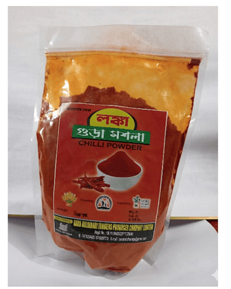 Chilli Powder