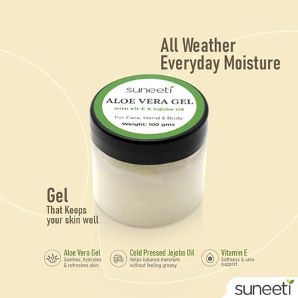 ALOE VERA GEL with Vit E & Jojoba Oil