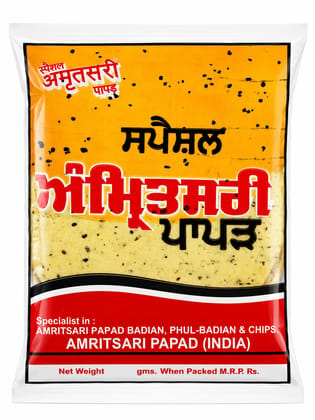 Amritsari Papad