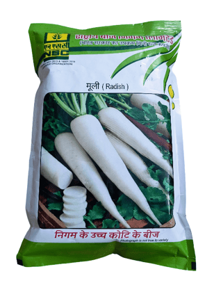 NSC Radish Variety- Pusa Chetki T/L