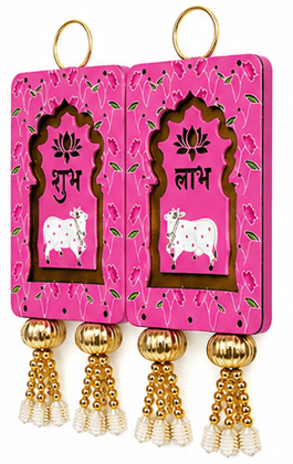 Shubh Labh Door Hanging Shubh Labh Door Hanging