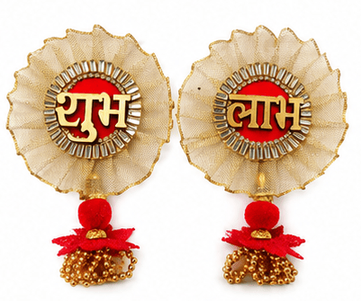 Traditional Shubh Labh Wall Hanging