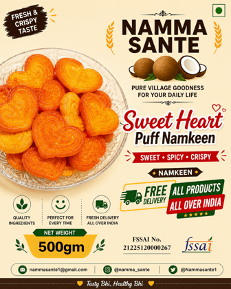 Sweet Heart Puff Namkeen, Sweet Spicy Puff Snack, Heart Shape Corn Puff, Sweet & Salty Heart Puff, Masala Heart Puff 500gm Sweet Heart Puff Namkeen, Sweet Spicy Puff Snack, Heart Shape Corn Puff, Sweet & Salty Heart Puff, Masala Heart Puff 500gm