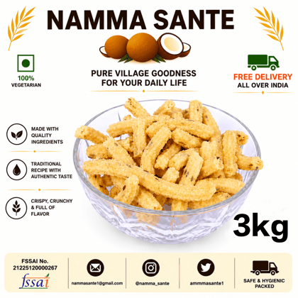 Chakli, Plain Chakli, Butter Chakli, Murukku, Rice Chakli 3kg