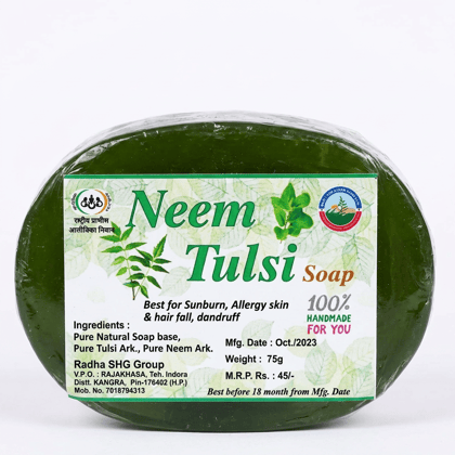 Neem  Tulsi Soap