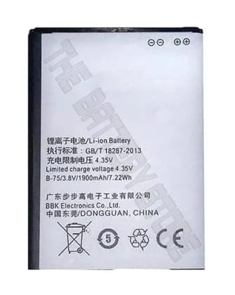Original BKB-65 Mobile Battery for Vivo Y22 / Y21L / Y15 / Y21 / Y25  3 Months Warranty.