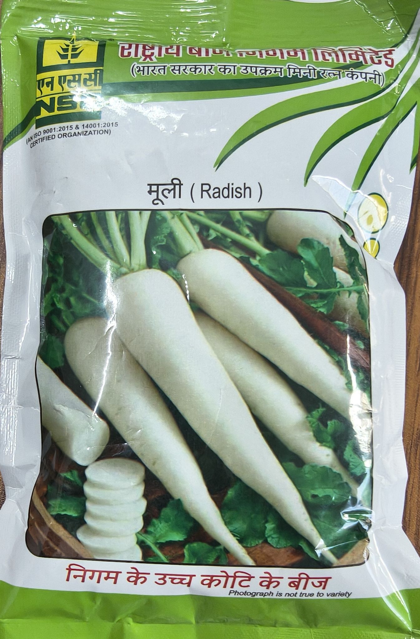 NSC Radish Pusa Chetki 100g Seed