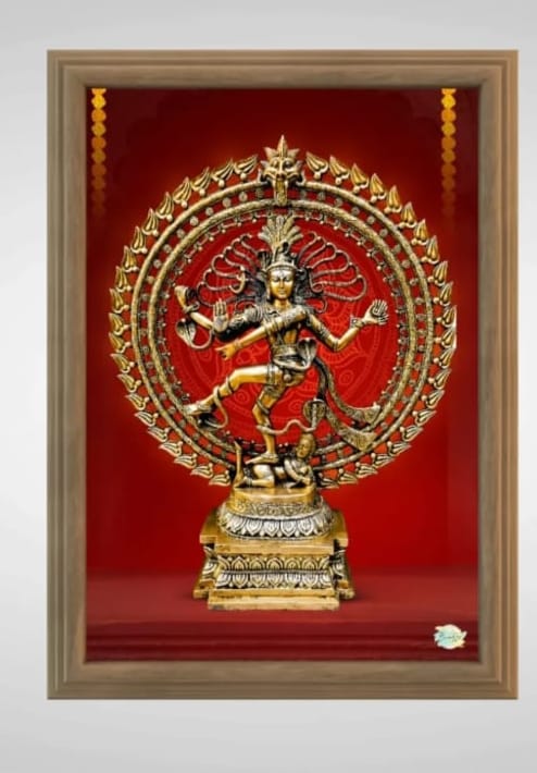 Nataraja Shiva Wall Art in Wood Frame