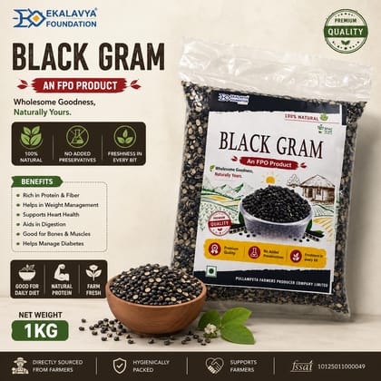 Premium Black Gram (Urad Dal) Spilt