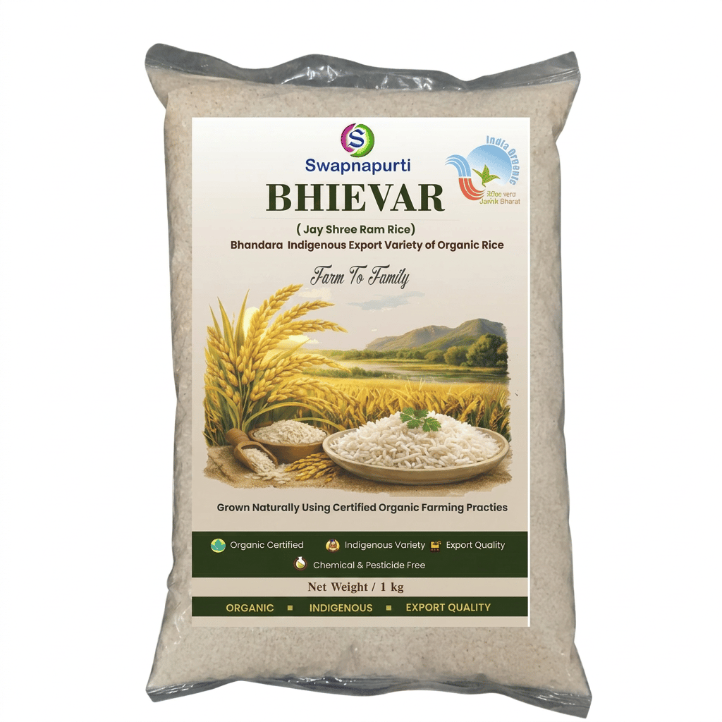 Swapnapurti Bhievar Organic Rice 1kg