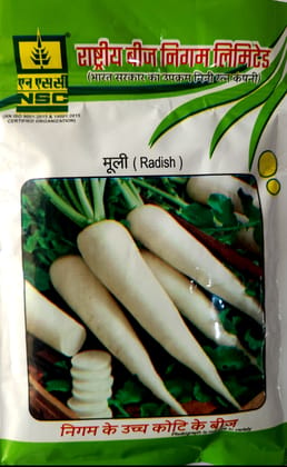 NSC Radish Pusa Chetki TL Seed 250 Gram Packet