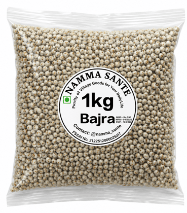 Bajra, Pearl Millet, Bajri, Sajje, Kambu 1kg