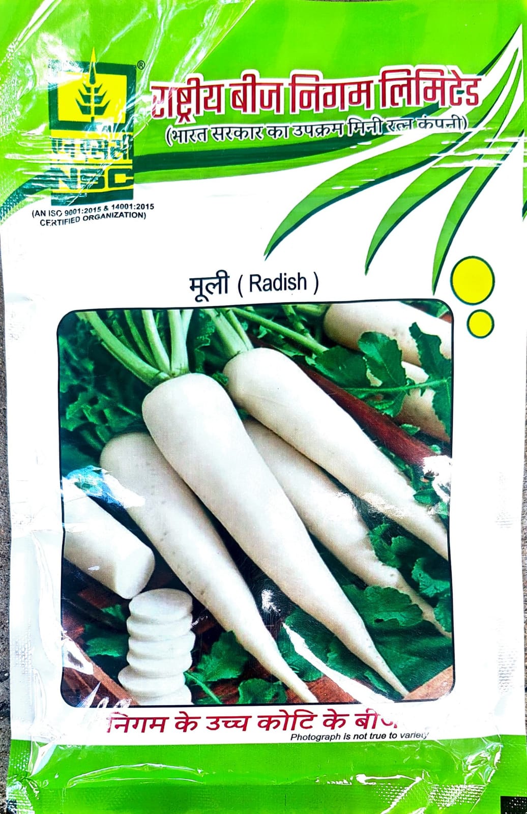 Radish Kashi Aadra