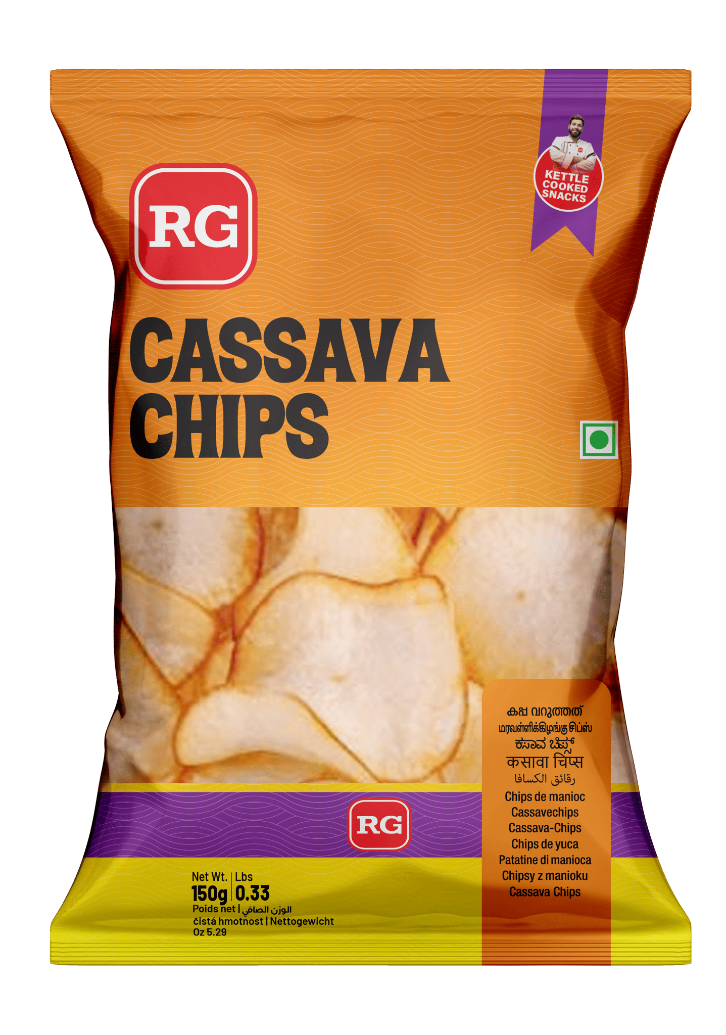 RG Cassava Chips – 150g