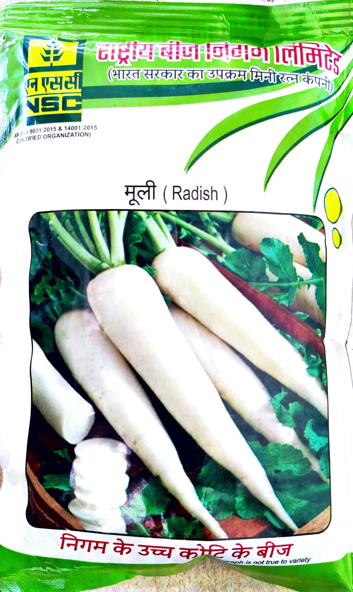 Radish Pusa Chetki