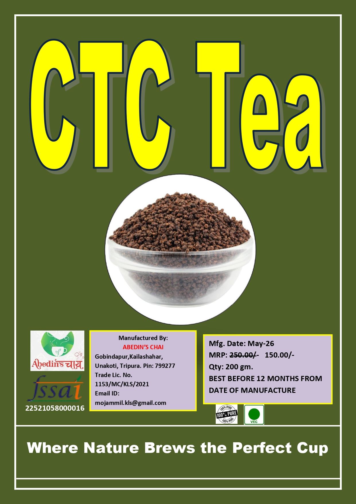 Black Tea-100 gm
