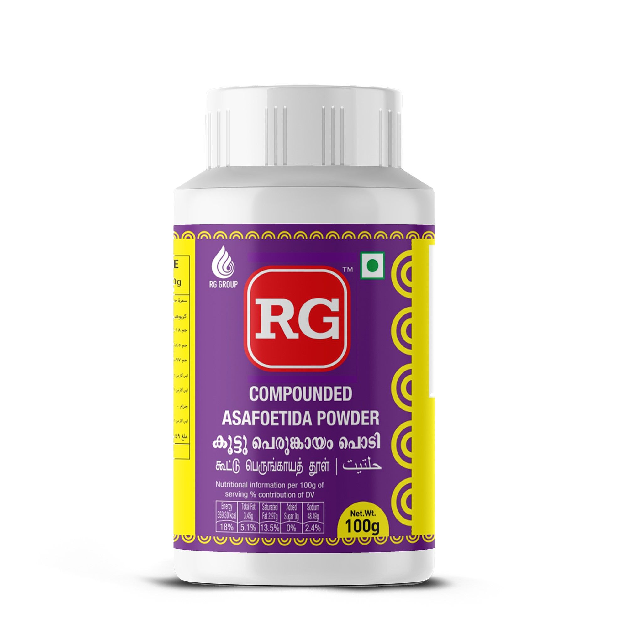 RG Compounded Asafoetida Powder – 100g