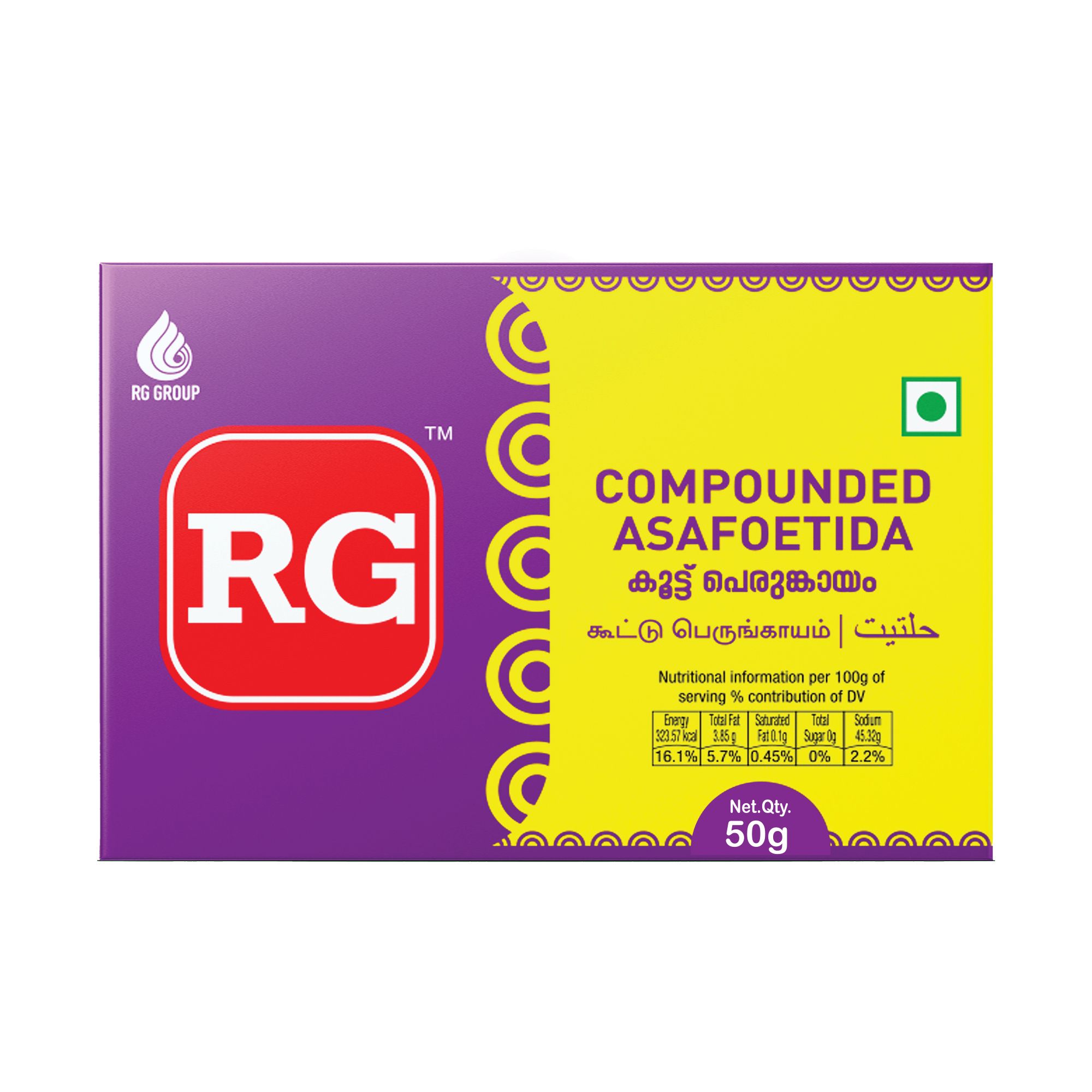 RG Compounded Asafoetida – 50g