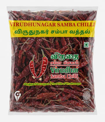 Virudhai Samba Chilli - 500g (Virudhunagar Samba Chilli)