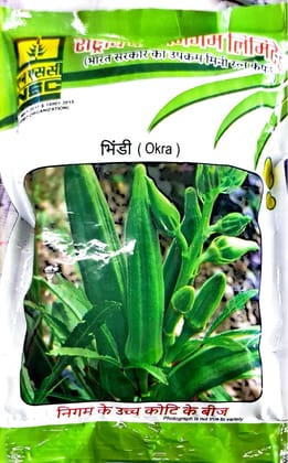 NSC Bhindi Pusa-5 variety, 250 gram T/L seed
