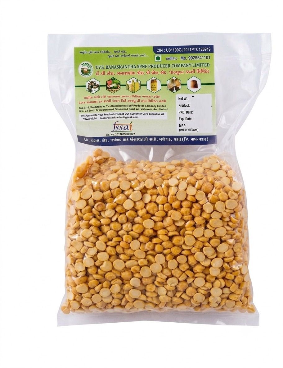 Chana Dal 500g