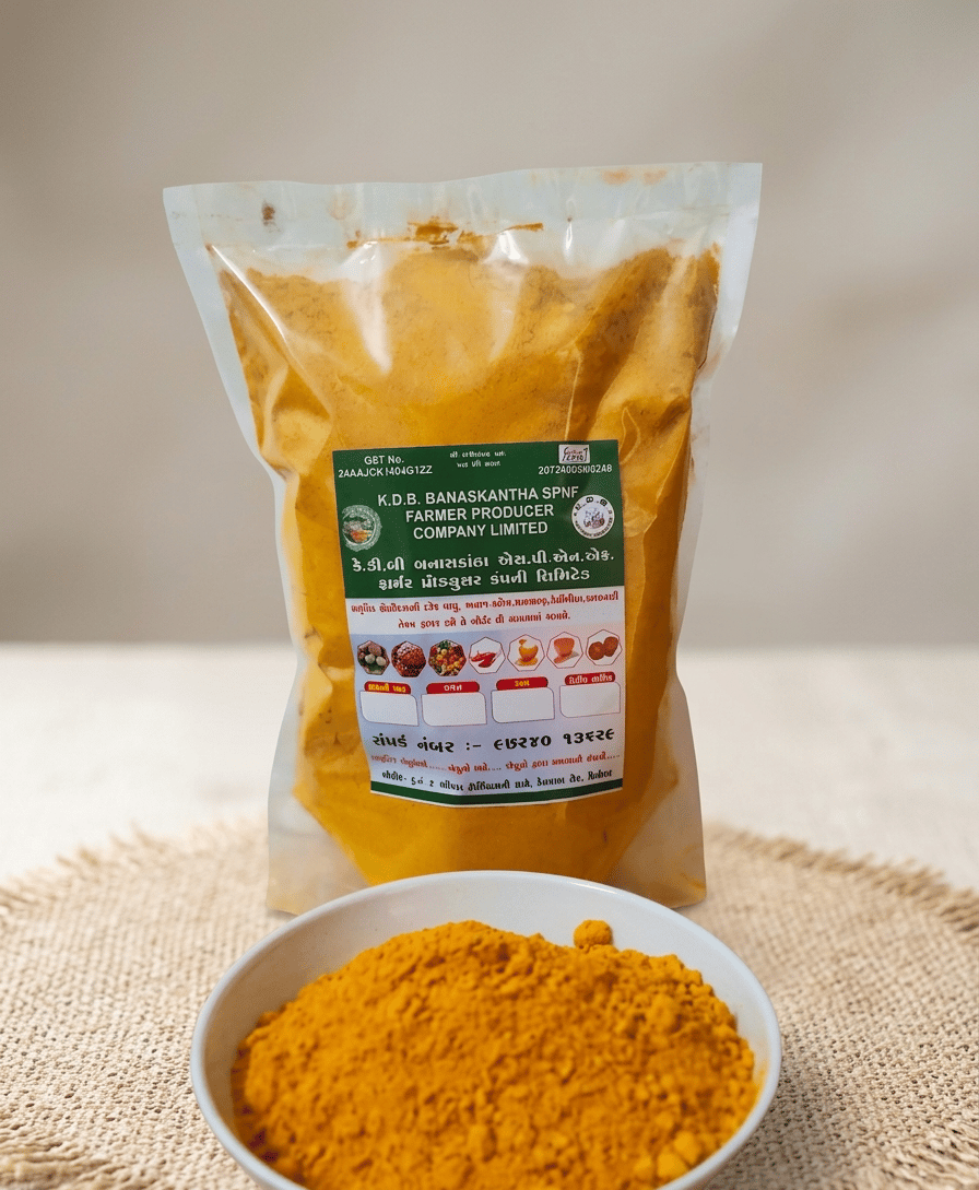 Turmeric Powder