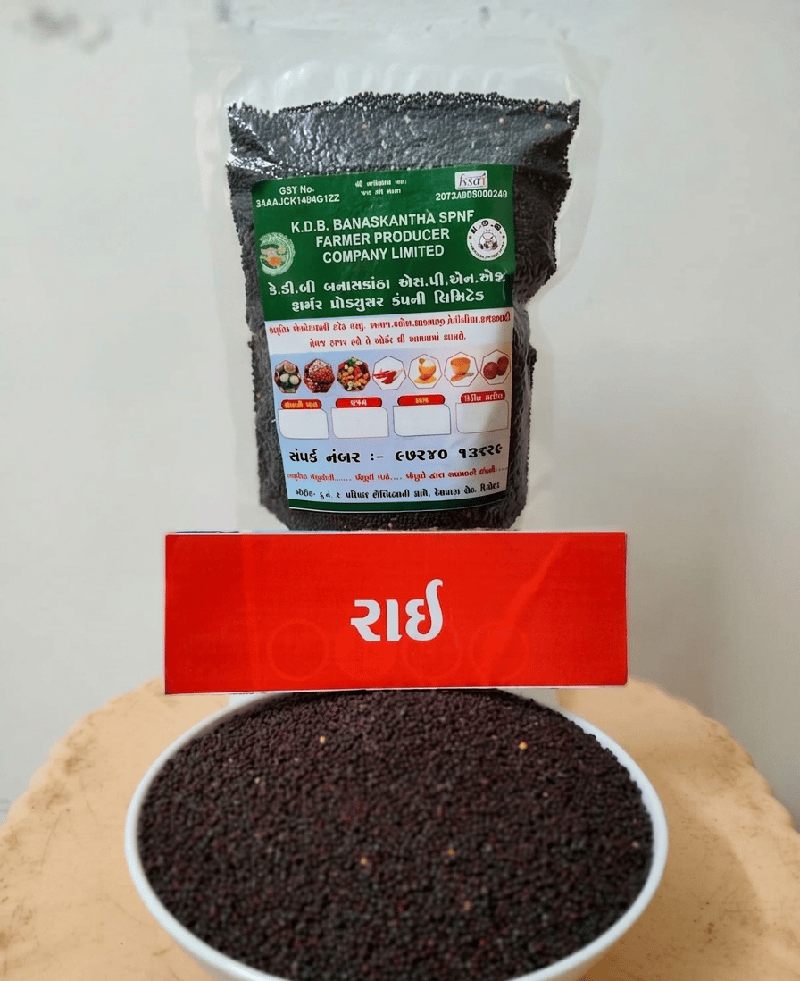 Black Mustard Seeds (Rai)