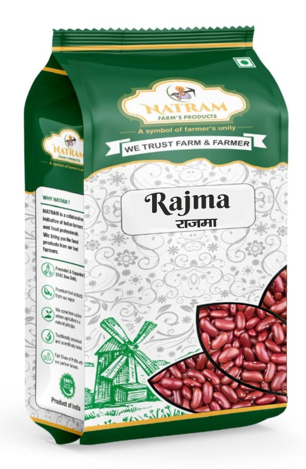 NATRAM Rajma (Kidney Beans) – 500gm