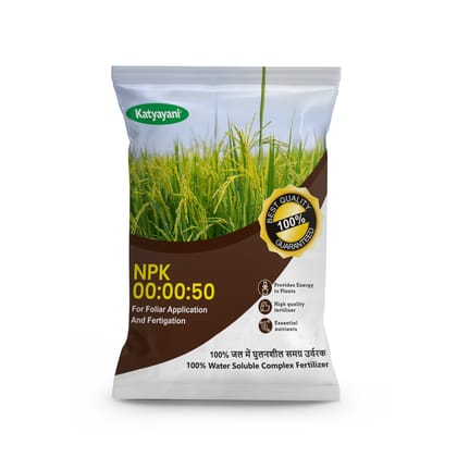 Katyayani NPK 00:00:50 Potassium Sulphate Water Soluble Fertilizer | Plant Nutrient for Flowering, Fruiting, Fruit Quality & Stress Tolerance | Suitable for Fruits, Vegetables, Flowers & Agricultural Crops