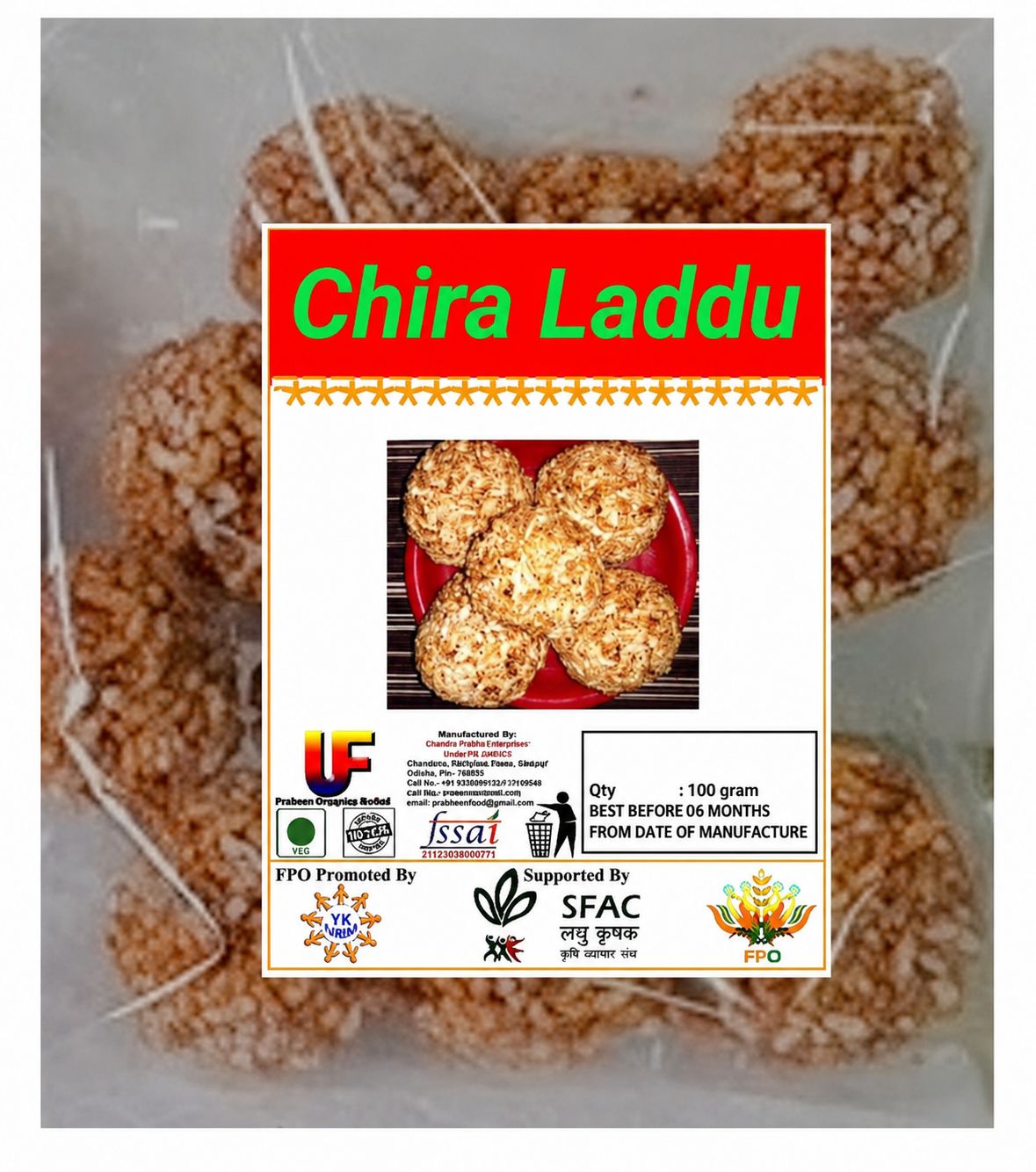 Chira Laddu