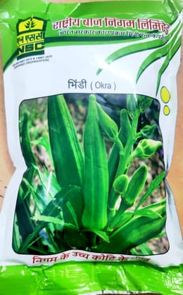 NSC Bhindi Pusa-5 Okra Seeds (250g)