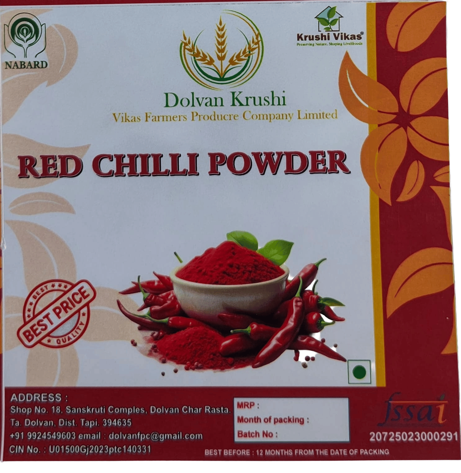 Red chilly powder