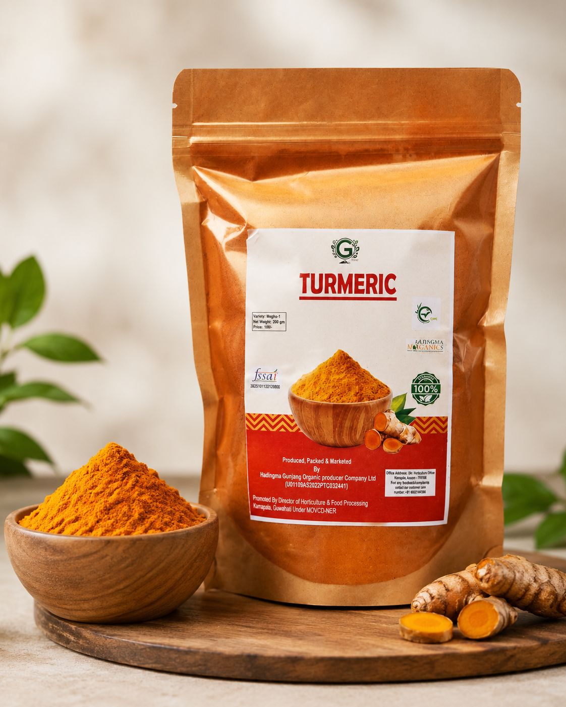 Turmeric Powder 200g