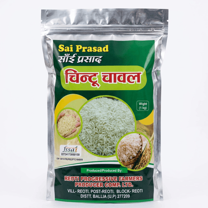 Chintu Rice