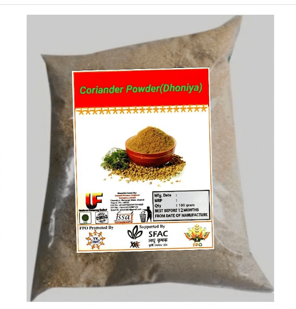 Coriander Powder (Dhoniya Powder)