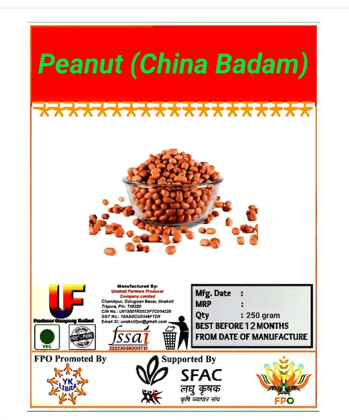 Peanut (Badam)